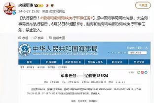 开云app官网手机版下载截图2